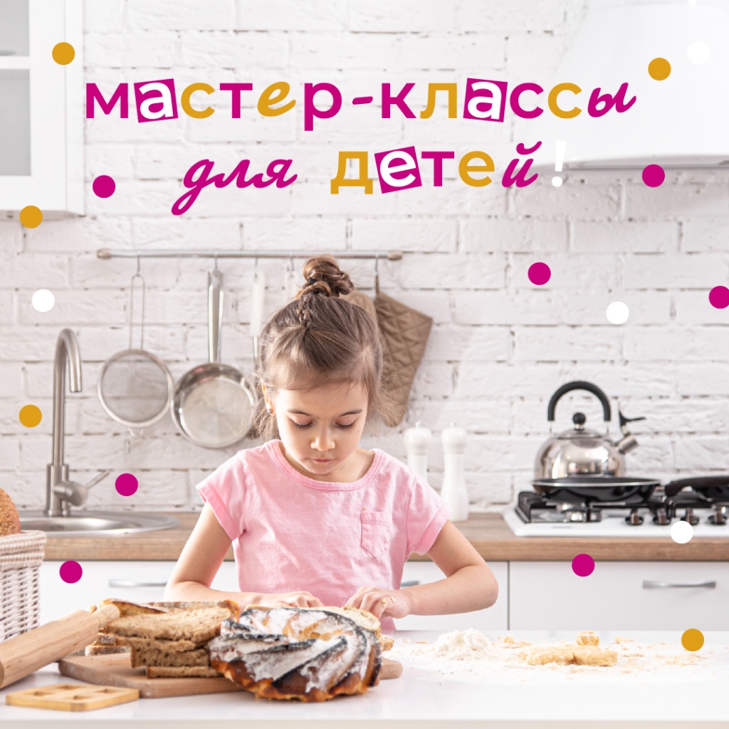 Монтажная область 637 копия 13-100.jpg Монтажная область 637 копия 13-100.jpg