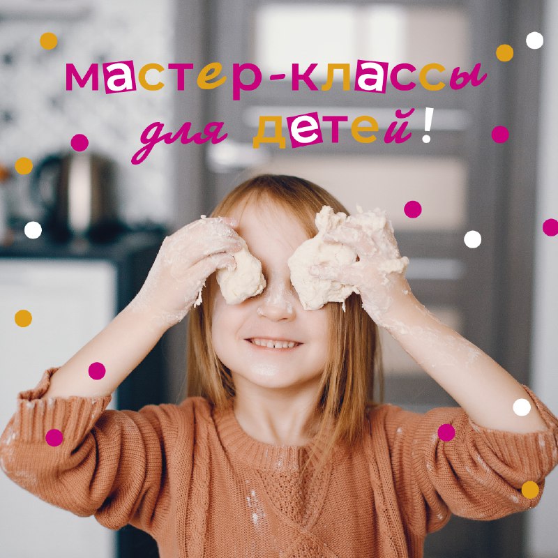 Без имени.jpg Без имени.jpg
